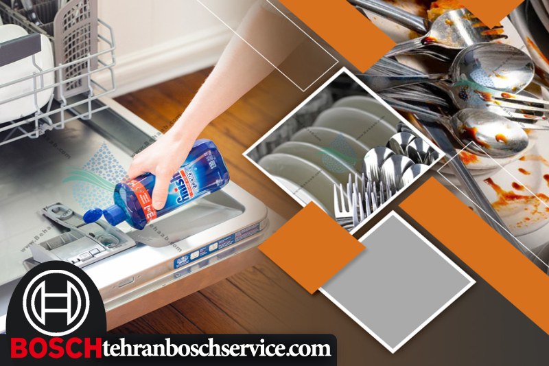 روشن شدن چراغ rinse aid در ماشین ظرفشویی بوش 